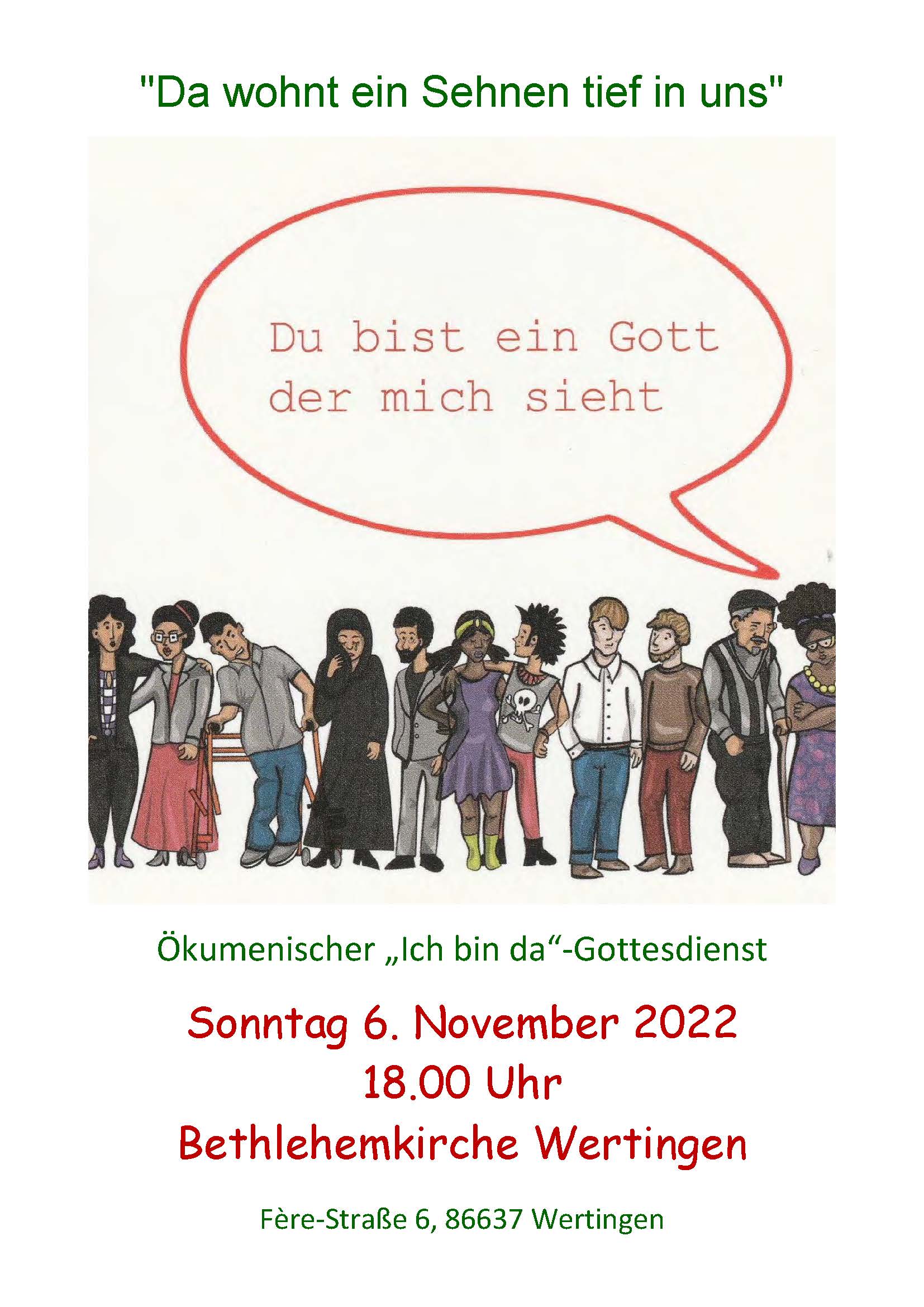 Ich bin da 2021